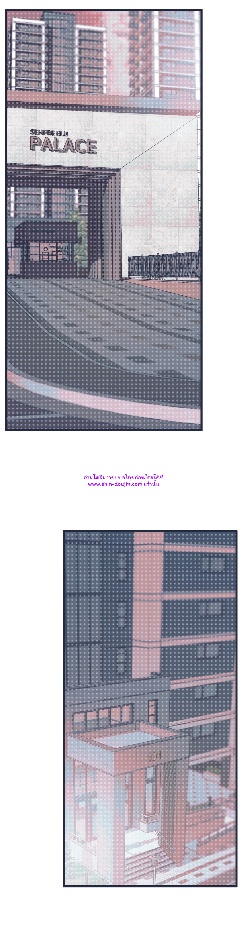 Monochrome Diary EP 5